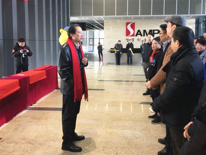 正月初八 | 開(kāi)工大吉 聚焦 賦能 進(jìn)攻